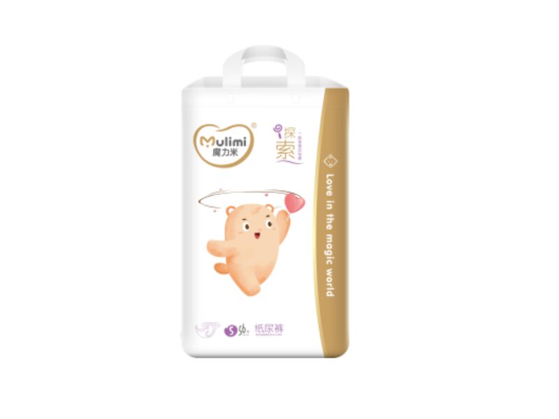 Mulimi S autiņbiksītes (4-8kg), 56gab.