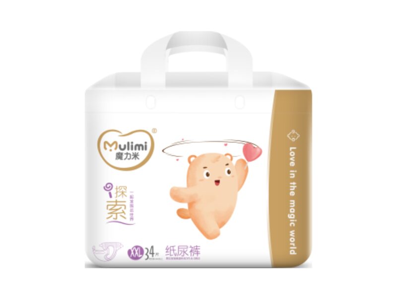 Mulimi XXL autiņbiksītes (15+kg), 34gab. 