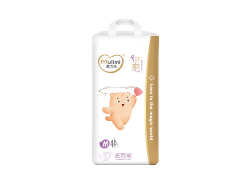 Mulimi  autiņbiksītes M (6-11kg), 46gab.