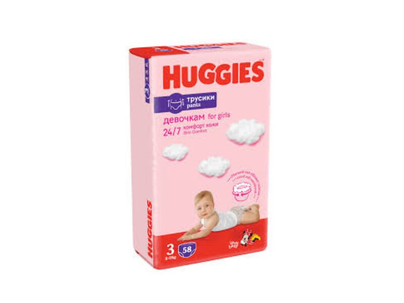 HUGGIES Pants MP3 Biksītes (6-11kg) 44gab. Girl 