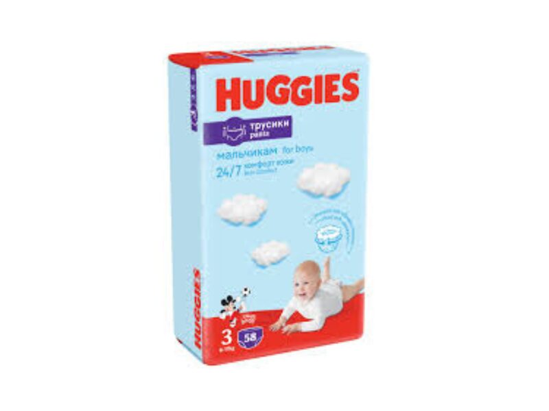 HUGGIES Pants MP3 biksītes (6-11kg), 44gab. Boy