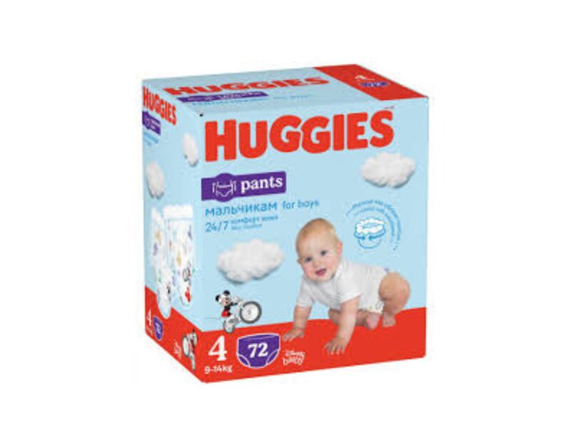 HUGGIES Pants S4 biksītes Boy (9-14kg), 72gab. kaste