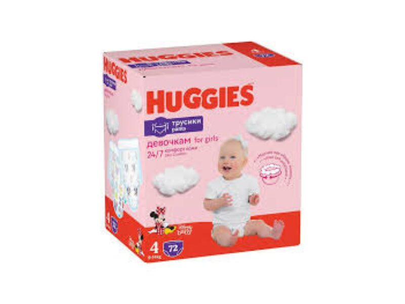 HUGGIES Pants S4 biksītes Girl (9-14kg), 72gab. kaste