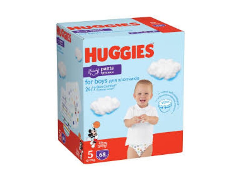 HUGGIES Pants S5 biksītes Boy (12-17kg), 68gab. kaste