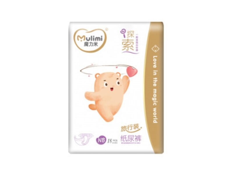 Mulimi NB autiņbiksītes (0-5kg), 18gab.