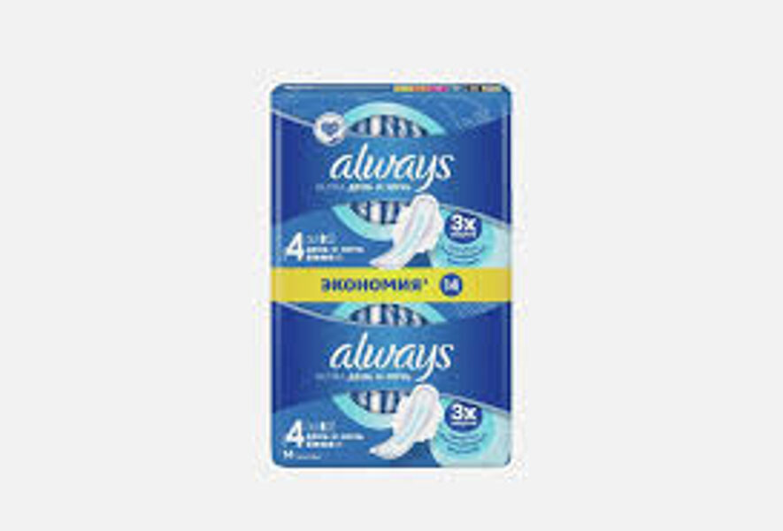 ALWAYS Ultra Night higiēniskās paketes, 14gab.