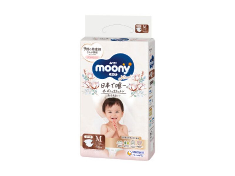 Moony Natural M autiņbiksītes (6-11kg), 46gab.