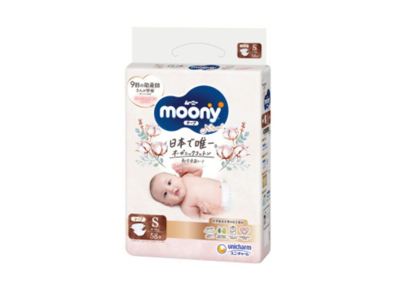 Moony Natural S autiņbiksītes (4-8kg), 58gab.